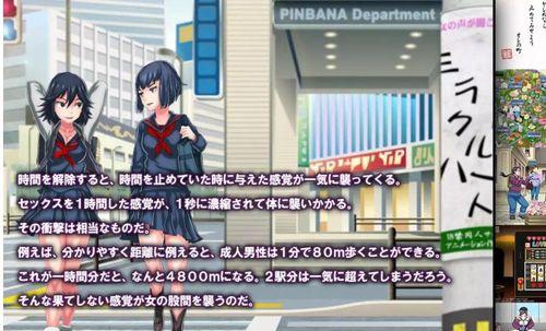 UEFI环境下安装原版Win7系统教程（详细步骤教你在UEFI模式下安装原版Win7系统）