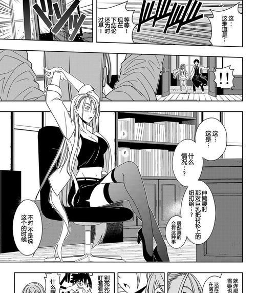 HP笔记本如何安装原版Win10系统（详细教程，轻松实现系统安装）