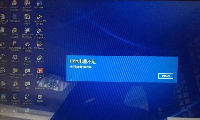 CPU供电不足的影响及解决方法（探索CPU供电不足对计算机性能的影响及相关解决方案）