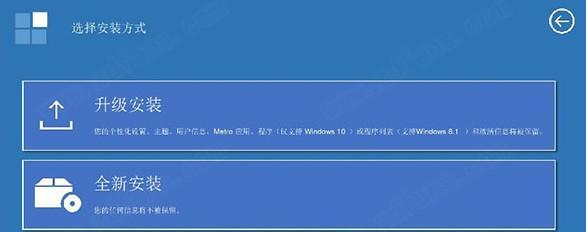 简易教程（探索如何使用ISO文件系统轻松安装操作系统）