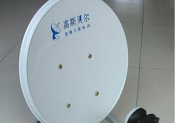 卫星锅被查引发的后果与应对策略（卫星锅被查情况分析及解决方案）