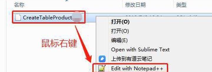 乱码恢复技巧（解决文件乱码问题，还原数据原貌）