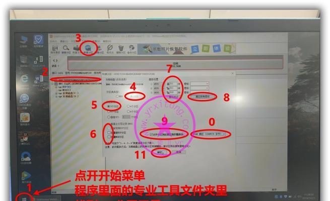 ASUSWin10安装教程（简单操作，快速上手）