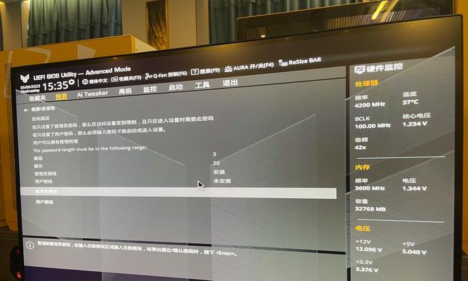 华硕主板进入BIOS的方法（掌握华硕主板BIOS的快速入口，解锁电脑潜力）