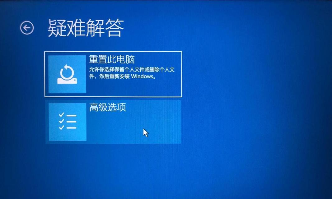 如何解决台式电脑蓝屏问题（一键排查、驱动更新、系统修复，快速解决蓝屏难题）