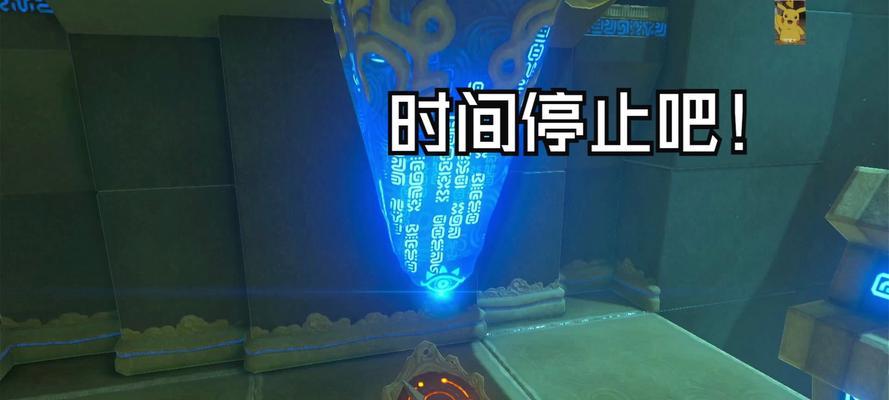 360N5s（玩游戏从未如此畅快的体验）