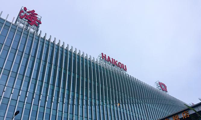遇见公寓（舒适宜居的环境和贴心的服务，公寓成为居住者的首选）