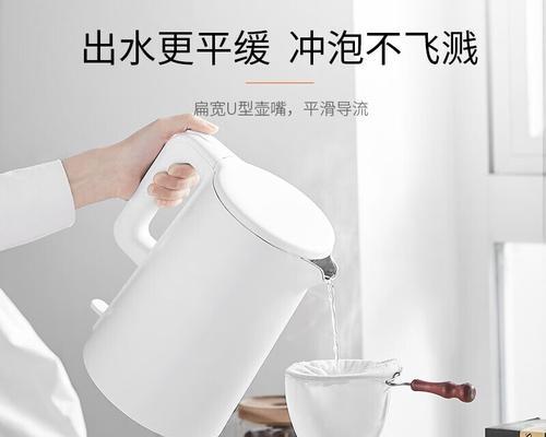 九阳电水壶的优点和功能全解析（一款智能高效的家居电器，为您带来便利生活）