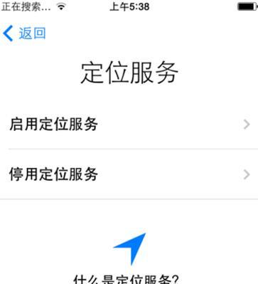 以平果6手机怎么样？（性能、外观、摄影、续航如何？）