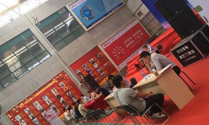 华为技工（从技术熟练到成就事业，华为技工的机遇与挑战）