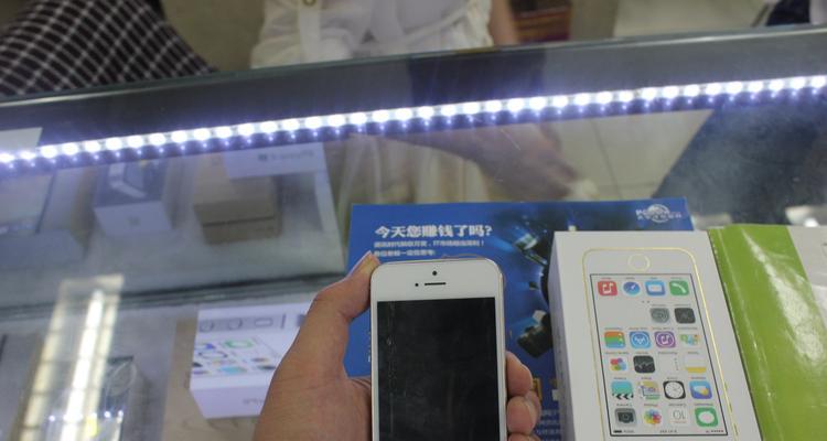 苹果5s连接电脑上网的方法与步骤（探索苹果5s如何便捷地连接电脑上网，尽享无限网络畅快）