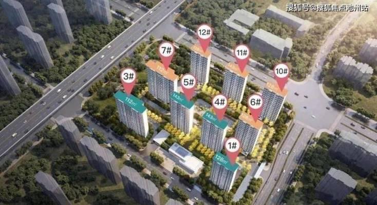 柏厨刀具的品质与实用性解析（以柏厨刀具为例，探究刀具品质的关键因素）