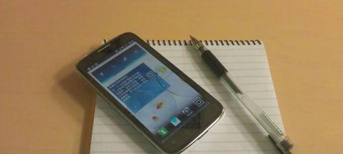 ME865性能优势与应用探索（一款高性能处理器的全面评估与应用前景展望）