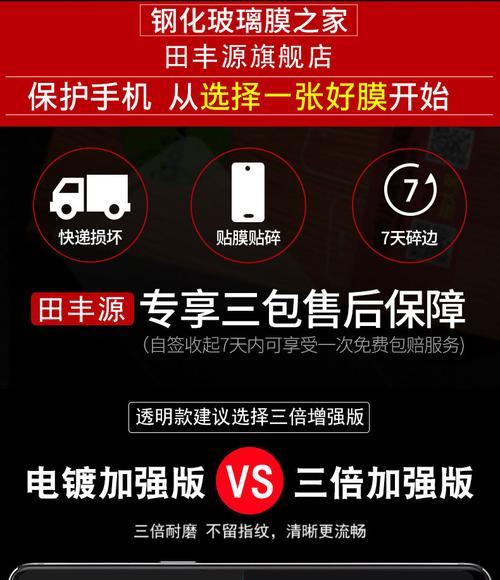 OPPOA59s手机的卓越性能与出色拍照体验（OPPOA59s手机功能全面强大，镜头出色，是拍摄爱好者的不二之选）