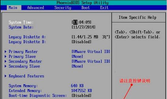 华硕USB安装Win10系统教程（一步步教你使用华硕USB安装Win10系统，轻松解决系统安装问题）