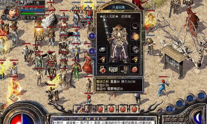 三星EVOPlusTF卡的性能评测（速度、容量和可靠性的全面考察）