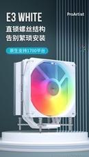 E31200处理器（探索E31200处理器的卓越表现和高效能源管理）
