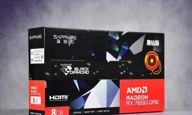 蓝宝石470d（性能稳定、色彩鲜艳，蓝宝石470d给你带来全新的视觉体验）