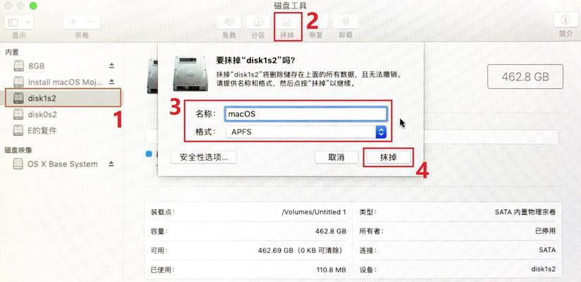 便捷高效的Dell一键U盘安装系统教程（轻松解决系统安装问题的最佳选择）