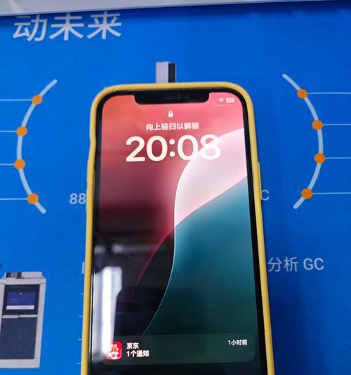 苹果七手机的综合评价（全面升级的性能与功能）