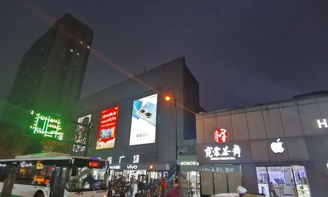 通讯数码港（探索科技创新、分享数字智能的新兴中心）