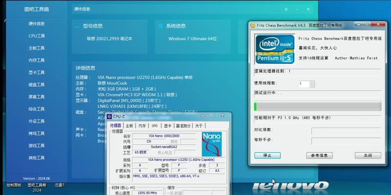 XP系统ghost安装教程（详细步骤带你轻松安装xp系统）
