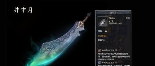 探索Kole酒壶的卓越品质与独特设计（破茧而出，精彩绽放）