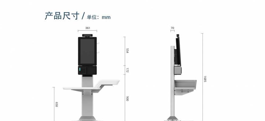 海信HSX68T手机评测（一款性能卓越的智能手机）
