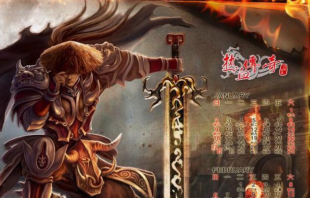 探究HYE2201H的性能和特点（全面解读HYE2201H的优势与亮点，为你选择显示器提供参考）