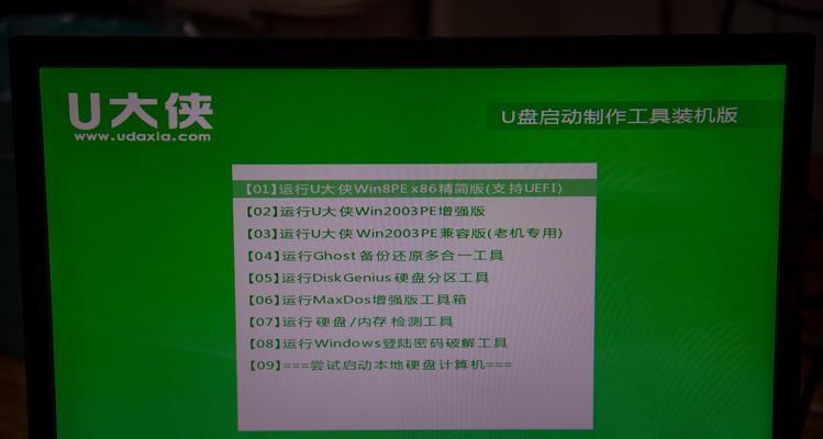 如何将固态硬盘设置为第一启动盘（固态硬盘设置教程及注意事项）