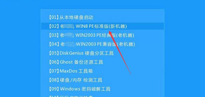 如何使用笔记本电脑进行光盘安装系统（简明教程帮你轻松完成光盘装系统）