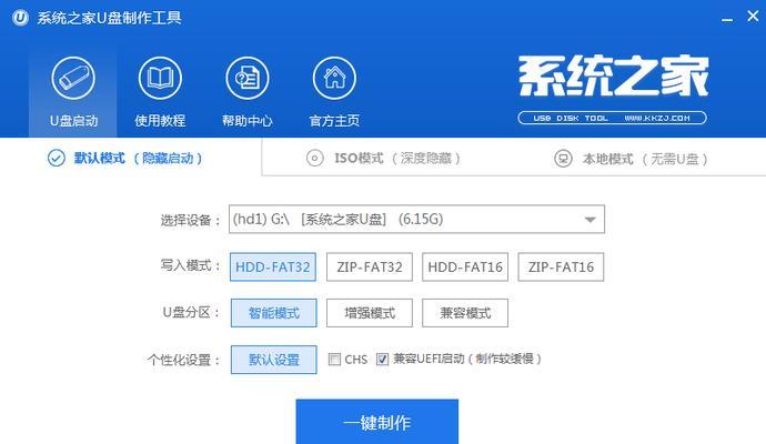 使用WinPE轻松操控Win10系统（WinPE教程详解，帮你轻松掌握Win10系统操控技巧）