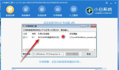 华硕笔记本教程（华硕笔记本快速上手，了解使用技巧）