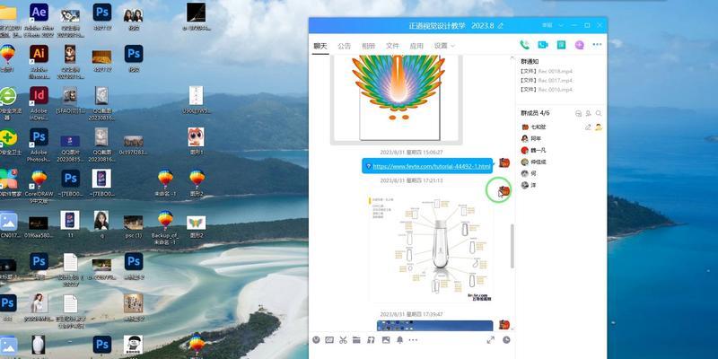 CDR软件无法使用的解决方法（掌握关键技巧，克服CDR软件使用障碍）