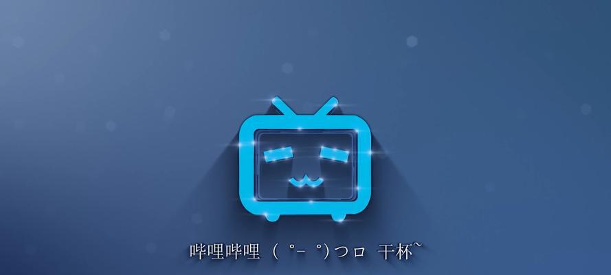 联想天逸100装黑苹果教程（详细教您如何将联想天逸100打造成黑苹果）