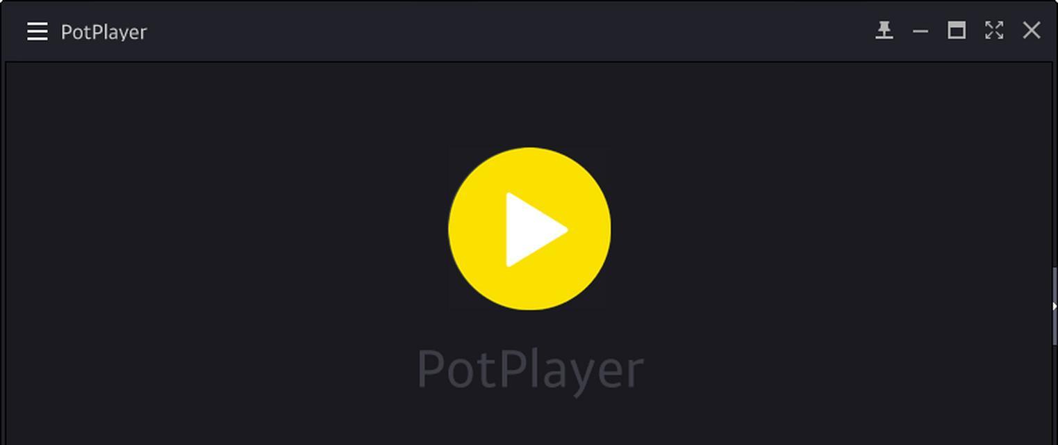 视频播放器排行榜前十名及其特点分析（探索最受欢迎的视频播放器，了解其功能和优势）