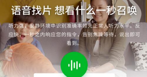小米电视与微鲸电视对比（小米电视与微鲸电视产品对比，以及消费者评价）