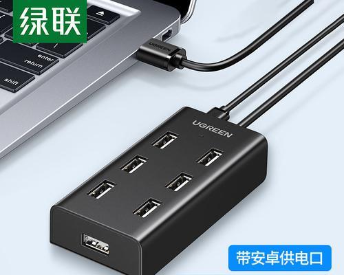 绿联USB插头如何优质耐用（探究绿联USB插头的高品质和优势）