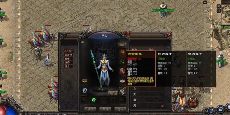 au6989sngt量产教程（从零开始，轻松掌握au6989sngt量产技巧）