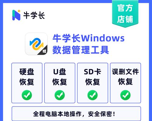 探讨数据漫游的利与弊（数据漫游）