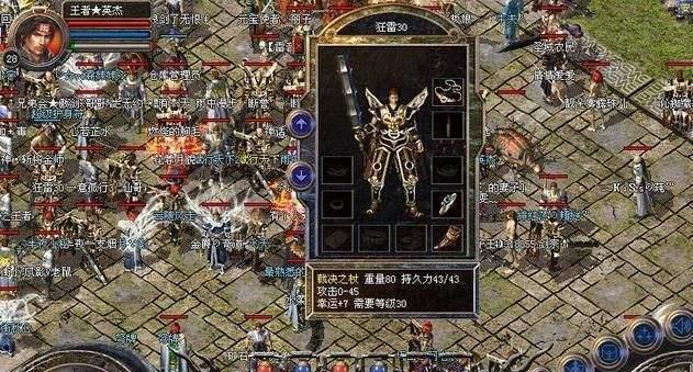 JM601量产教程（掌握JM601量产技巧，提升产品生产效率和质量）
