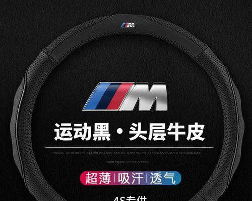神舟X3GT散热性能分析（全面解析神舟X3GT散热系统，了解其优点和不足）