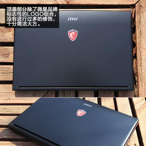 微星GL72拆机械硬盘教程（轻松拆解微星GL72的机械硬盘，升级存储容量！）