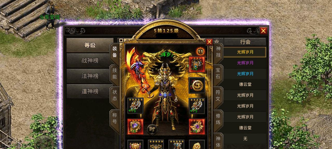 东芝L50-AT11W1（轻薄外观，强劲性能，高性价比，满足各种需求）