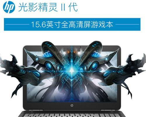 2G独显（提升游戏体验，一起来看看吧！）