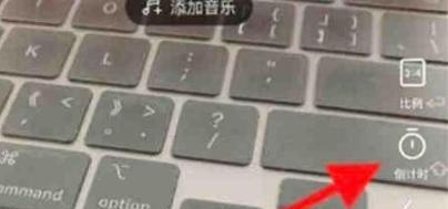 Aptio设置教程（掌握Aptio设置技巧，个性化定制你的电脑体验）