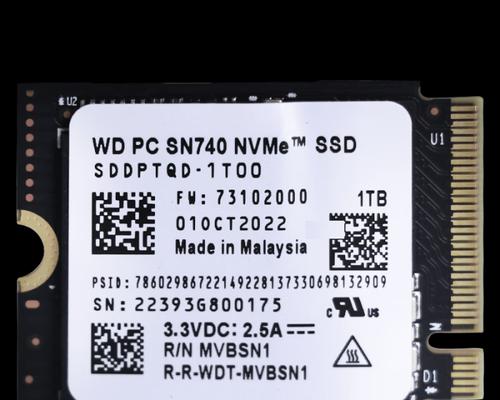 固态硬盘品牌推荐（固态硬盘品牌推荐，为你的数据安全和速度提供保障）