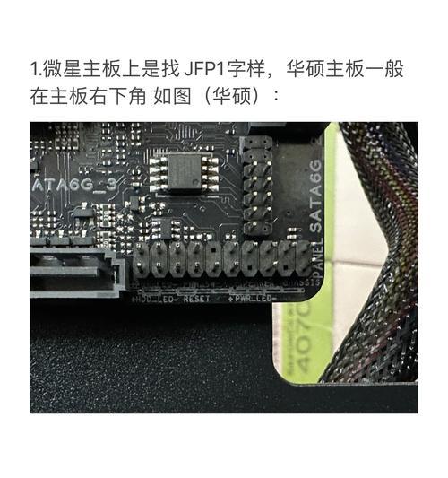 一键装机教程（用PE一键装机，省时省力，让电脑焕然一新）