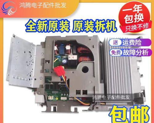 格力王者之尊（拥抱智能新时代，开启家电的领航者）