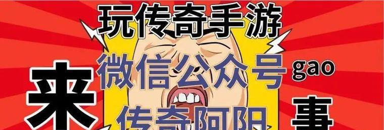 探索索尼NEX-5R相机的魅力（先进技术、轻便体验、出色性能，全方位解析索尼NEX-5R相机的优势）